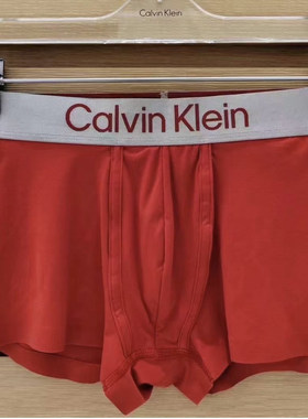 【明星同款炫光引力带】CK内衣25春夏男士低腰防夹臀内裤NB4127