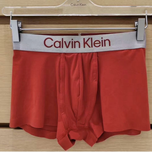 【明星同款炫光引力带】CK内衣25春夏男士低腰防夹臀内裤NB4127