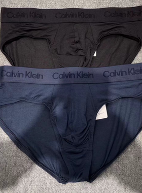 CK内衣国内专柜黑标高端柔软透气舒适山羊绒三角男士内裤NB3326