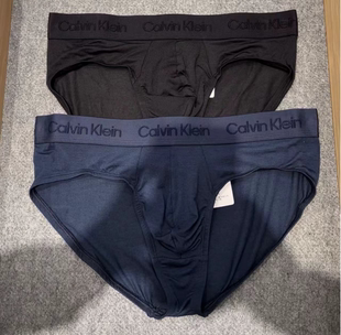 CK内衣国内专柜黑标高端柔软透气舒适山羊绒三角男士内裤NB3326