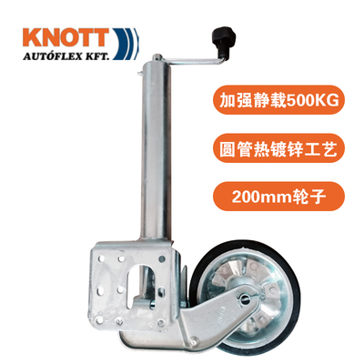 德国KNOTT导向轮，静载500KG