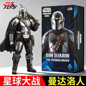 星球大战绝地武士曼达洛人中动手办人偶模型电影周边玩具男孩摆件