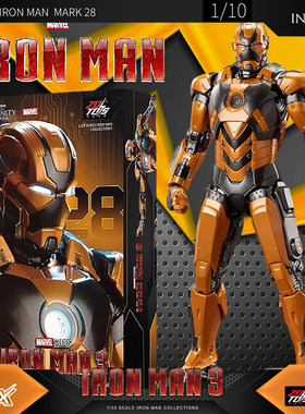 中动钢铁侠MK28手办关节可动正版杰克马克85人偶玩具漫威周边礼物