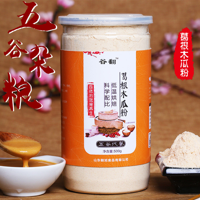 森耳洱葛根木瓜薏米粉粥夏芋根柏燕根伯夫根露柏葛蘭如杞麥益糧梁