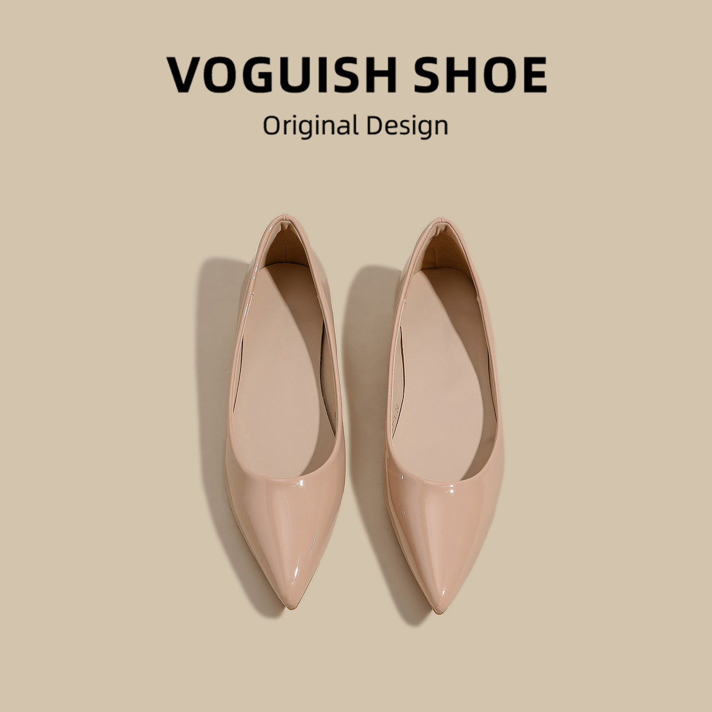 [明星同款]裸色尖头浅口单鞋女平底百搭不累脚通勤鞋晚晚鞋子法式