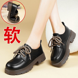 [明星同款]真皮乐福鞋女冬季鞋子新款加绒女鞋女款厚底女士黑色软