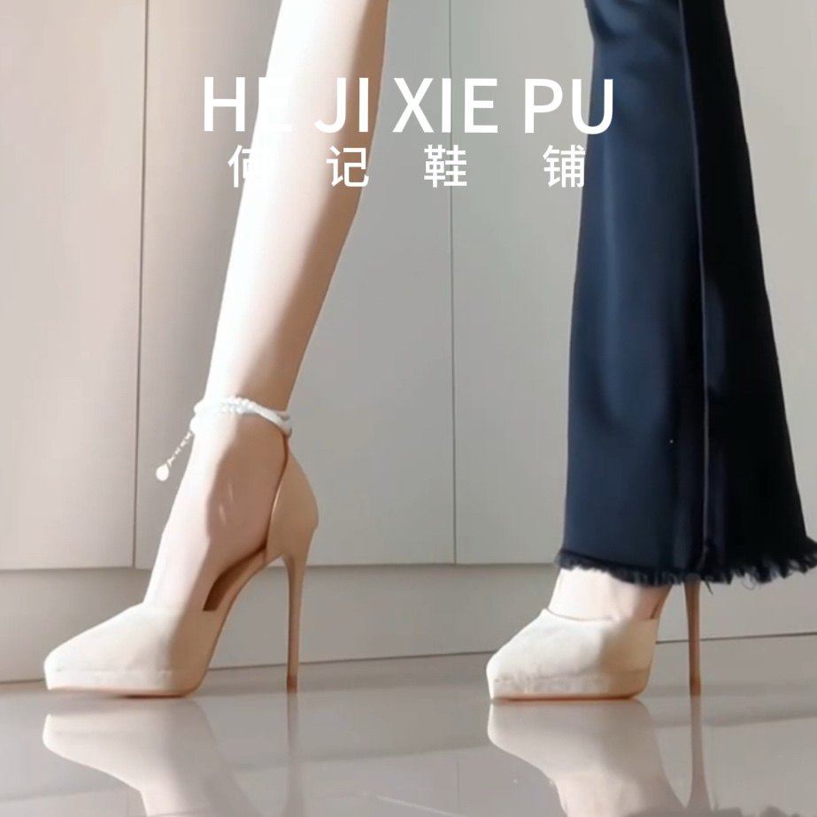 [明星同款]小众设计一字珍珠链气质百搭单鞋韩版裸色绒面防水台中,女鞋,浅口单鞋,淘宝优惠券,粉丝福利购,淘宝优惠卷