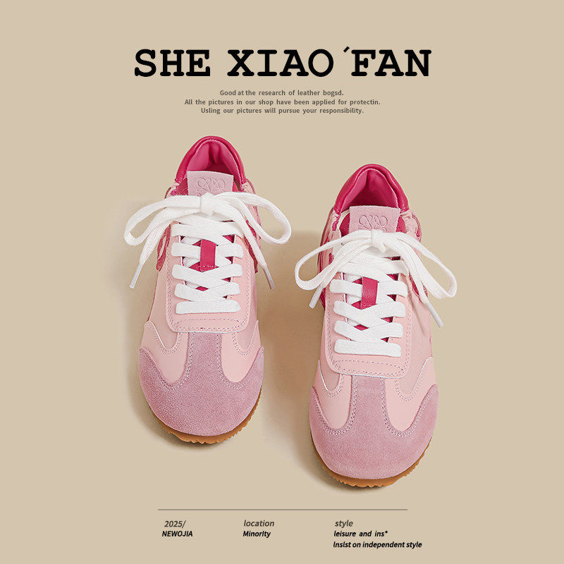 [明星同款]粉色德训鞋女2026夏季新款丑萌小众内增高平底透气休闲,女鞋,时尚休闲鞋,淘宝优惠券,粉丝福利购,淘宝优惠卷
