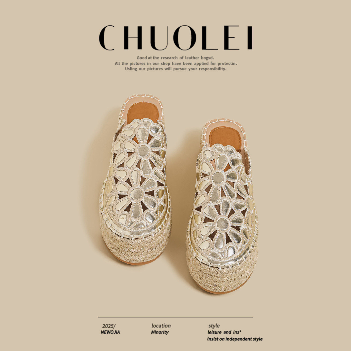 [明星同款]2026夏季新款厚底编织渔夫包头半拖鞋女金色镂空花朵外