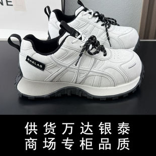 [明星同款]显脚小~真皮加绒老爹鞋女2025冬新增高轻便运动休闲鞋