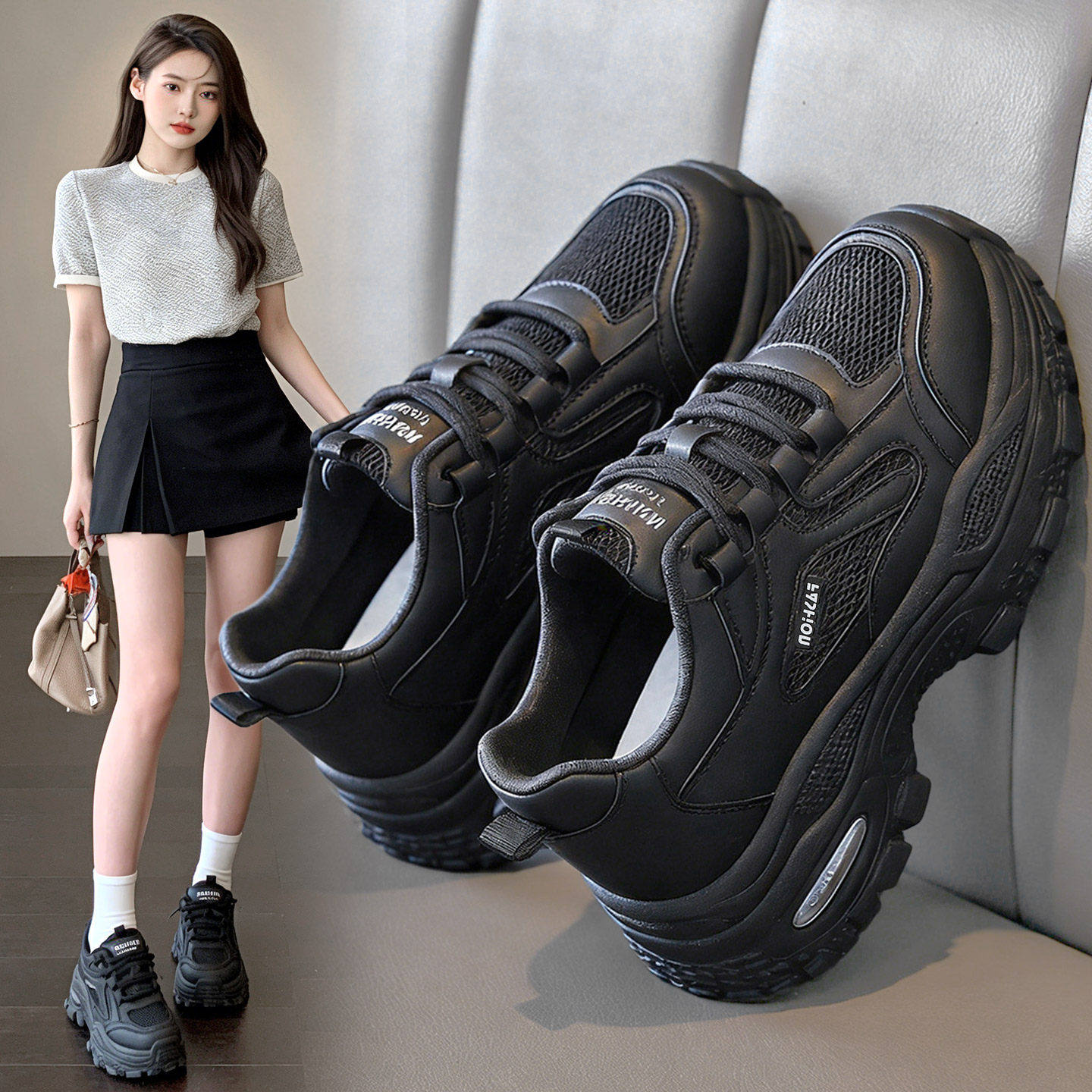 [明星同款]女鞋春季黑色老爹鞋网面透气厚底增高轻便运动鞋超轻软