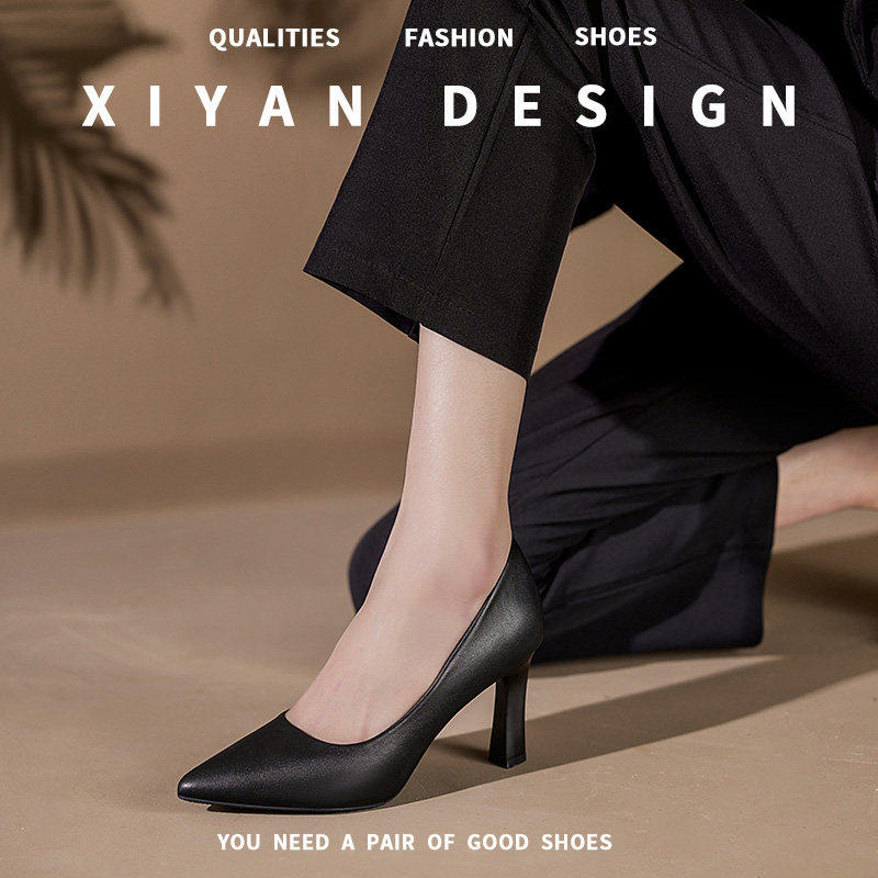 [明星同款]职业高跟鞋女粗跟软底面试空乘学生礼仪课正装通勤黑色