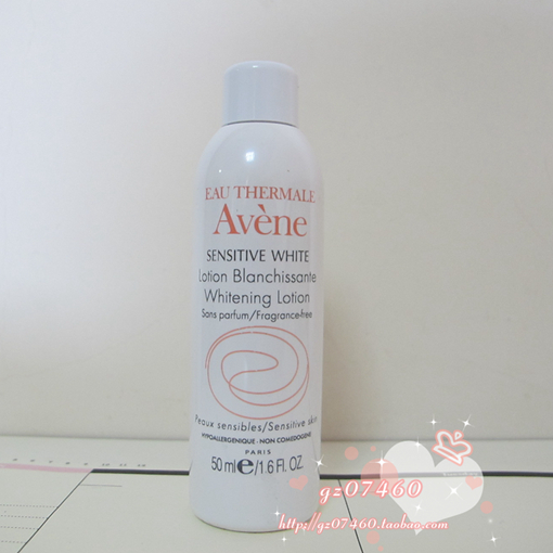 10個包郵法國雅漾清透美白潤膚水50ml 中樣補水保濕抗敏去印淡斑
