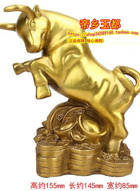 纯铜牛黄铜摆件家居住宅缺角凸角