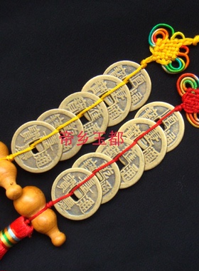 五帝钱桃木葫芦野生葫芦