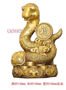 纯铜蛇摆件家居住宅东南方缺角