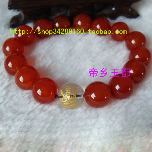 属牛属虎本命佛守护神虚空藏菩萨