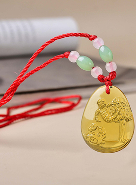 属鼠人2025年吉祥物攀桂一甲