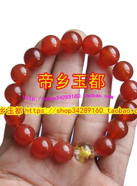 2025年属鸡人的吉牛保运随身金卡