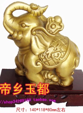 纯铜象黄铜摆件室外煞宜用吉祥物