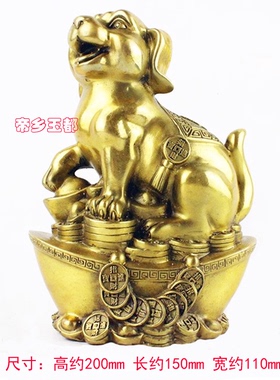 2025蛇年属马吉祥物天犬踏龟宝懿