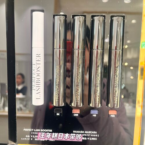 9.4发 日本blanche etoile滨田胜 纤长/浓密睫毛膏 睫毛增长精华