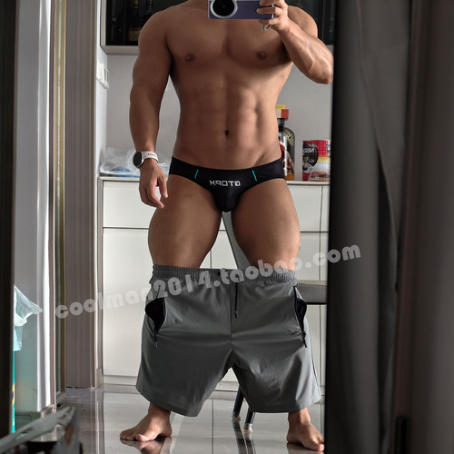 包邮低腰性感内衣男士冰丝半透明内裤三角裤面膜布小囊袋舒适纯色