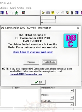 【传奇GM工具】DBC2000数据库=DBE/HeroDB数据库【赠送视频教程】