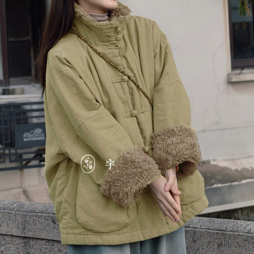 纯亚麻夹棉加厚毛领棉衣国风新中式冬季女装手工盘扣棉服棉袄外套