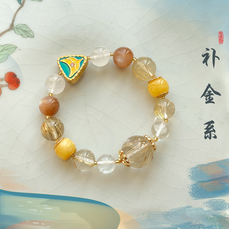 补金系 拂莲属金天然水晶文玩手链男女月光石金发晶白幽灵金字塔