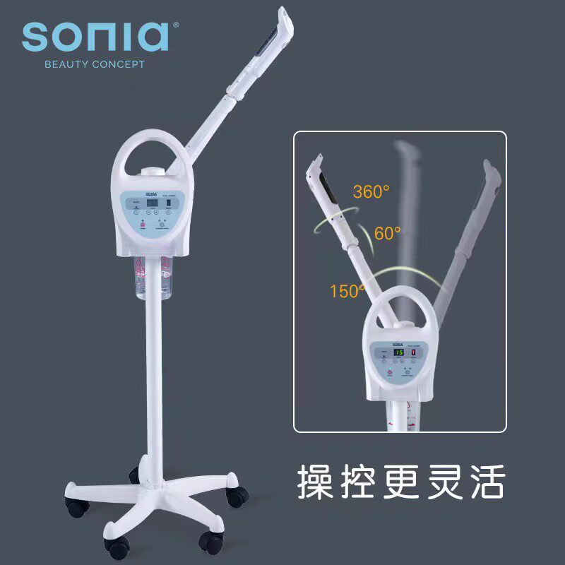 日本Sonia热喷机纳米离子索尼娅喷雾蒸脸仪器皮肤管理美容院专用