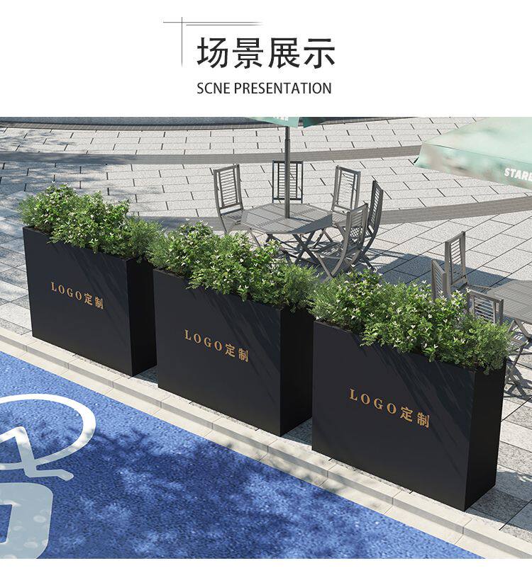 户外铁艺花箱市政道路花坛花盆售园艺种植花箱/花槽