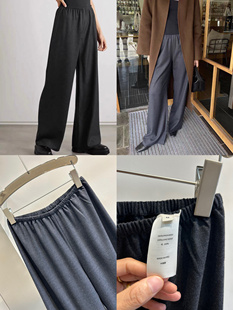 Row神裤 适合早秋的gala羊毛阔腿裤 条纹有口袋黑灰无口袋