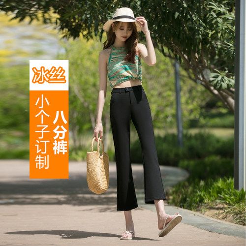小个子八分雪纺喇叭裤夏高腰显瘦