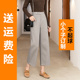 女秋冬新150小个子八分九分高腰加厚直筒裤 阔腿裤 毛呢窄版 燕麦色