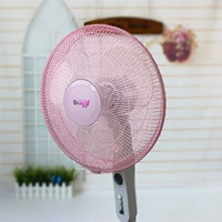 Летняя безопасная защитная маска для младенца, детский вентилятор, безопасные накладки