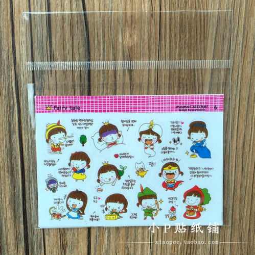 日韩国文具 momoi可爱小妞透明装饰贴纸 2张入
