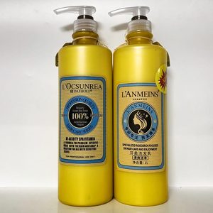 兰蓝炫美斯芬柔花精洗发乳LANMEINS清爽洁净焗油洗发水护发素