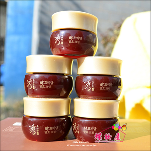 补水滋润紧致提拉提亮秋冬季 秀雅韩酵秘谈滋养面霜10ml 5小样保湿