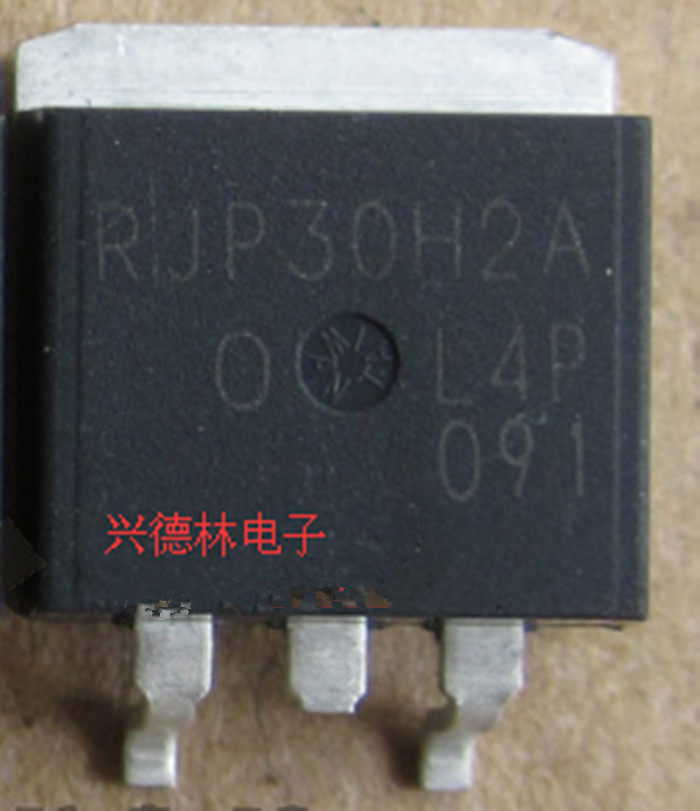 RJP30H2A 液晶专用场效应 MOS 管SOT-263 液晶场效应IGBT 360V 35 - 实物图