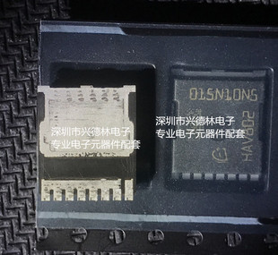 IPT015N10N5 015N10N5  100V 300A SOF-8 原装现货 大电流低阻管