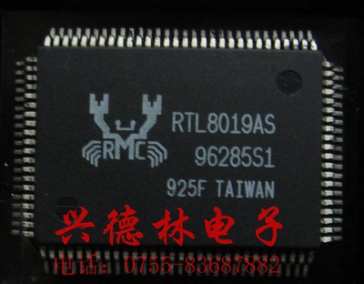 网卡 RTL8019 RTL8019AS 正品原装 现货 网卡芯片 电子元器件配套