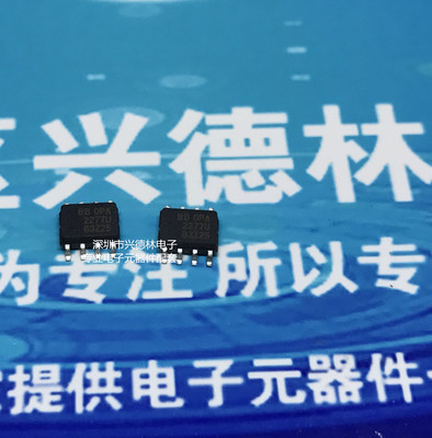 OPA2277  OPA2277U 2277  SOP-8  精密双运算 放大器  原装现货