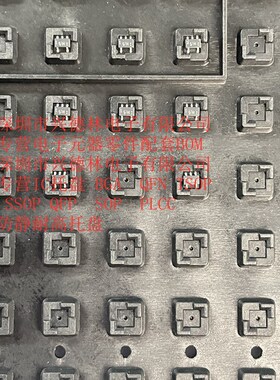 IC托盘SOT23-5 SOT23-6 SOT-75 SOT-223 SOT153 SOT-353防静电