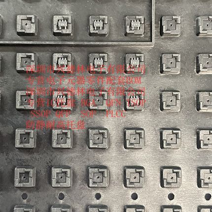 IC托盘SOT23-5 SOT23-6 SOT-75 SOT-223 SOT153 SOT-353防静电