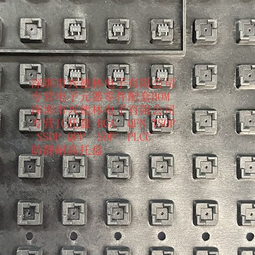 IC托盘SOT23-5 SOT23-6 SOT-75 SOT-223 SOT153 SOT-353防静电