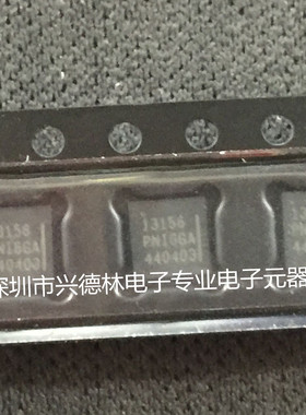 RM3100 PNI  13156+ 13104 + 13101组合高精度 IC磁传感器模块