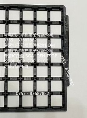 IC托盘BGA15*15*5.02 9*15  BGA16*16*4.41防静耐高温BGA16*16