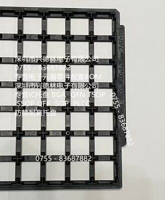 BGA9*15防静电耐高温托盘KOSATA