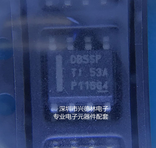 LMR14050SDDAR LMR14050 丝印 DB5SP SOP-8 全新原装正品